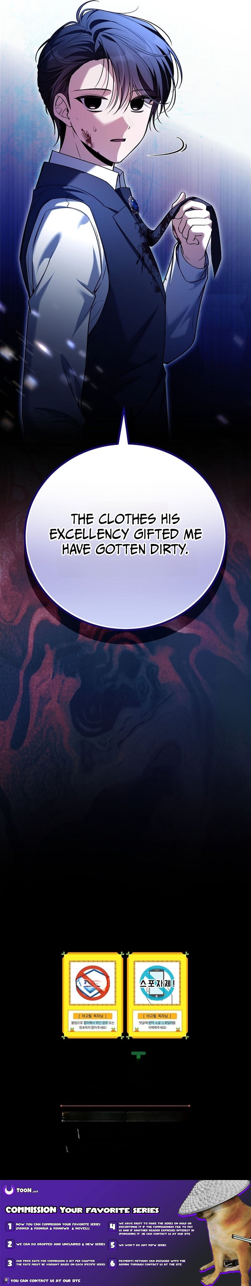 The Apocalypse Needs a Pro – Chapter 9 – Page 18