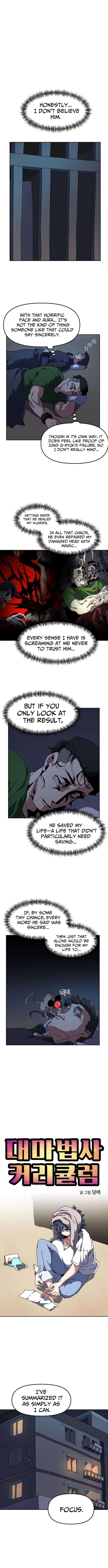 Archmage Curriculum – Chapter 26 – Page 4