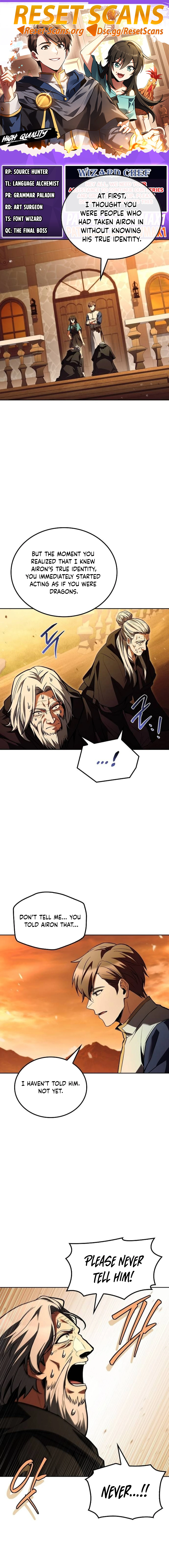 The Archmage's Restaurant – Chapter 136 – Page 1