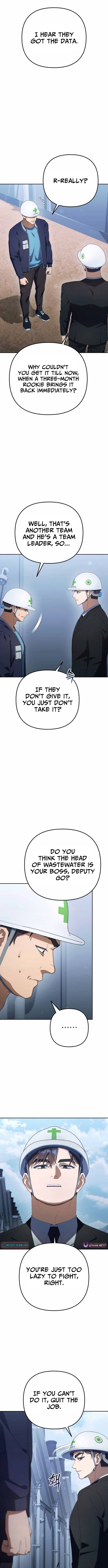 The Art of Leaving Work on Time – Chapter 33 – Page 2