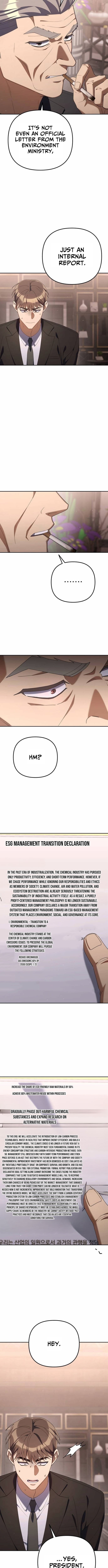The Art of Leaving Work on Time – Chapter 34 – Page 14