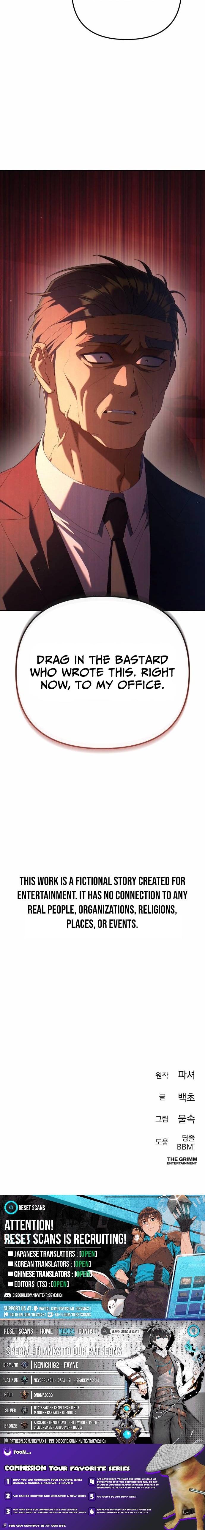 The Art of Leaving Work on Time – Chapter 34 – Page 15