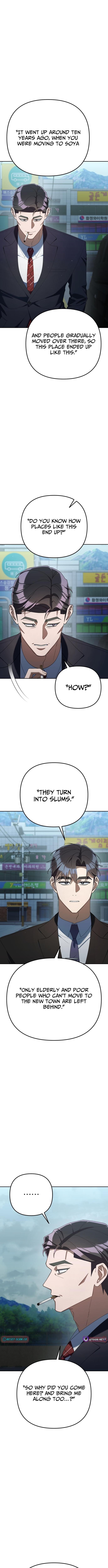 The Art of Leaving Work on Time – Chapter 37 – Page 4