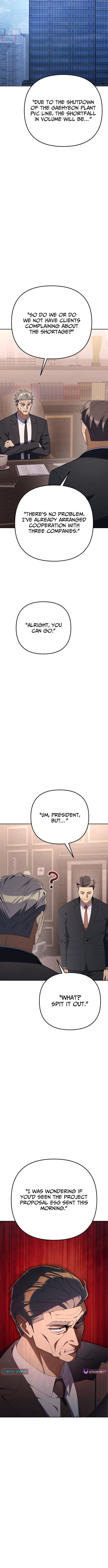 The Art of Leaving Work on Time – Chapter 37 – Page 11