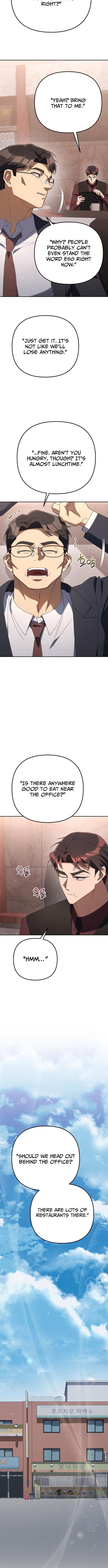 The Art of Leaving Work on Time – Chapter 37 – Page 17
