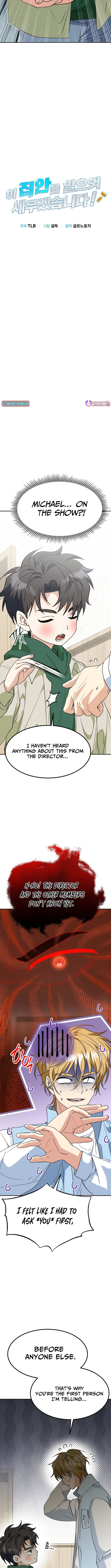 The Baby Who Will Build an Empire – Chapter 76 – Page 2