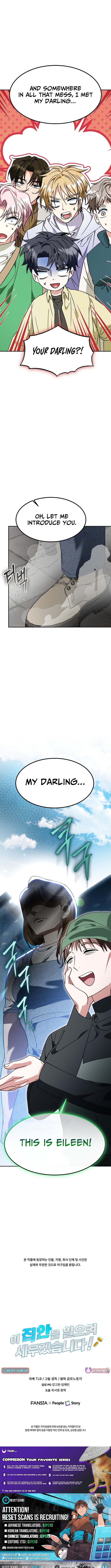 The Baby Who Will Build an Empire – Chapter 76 – Page 16