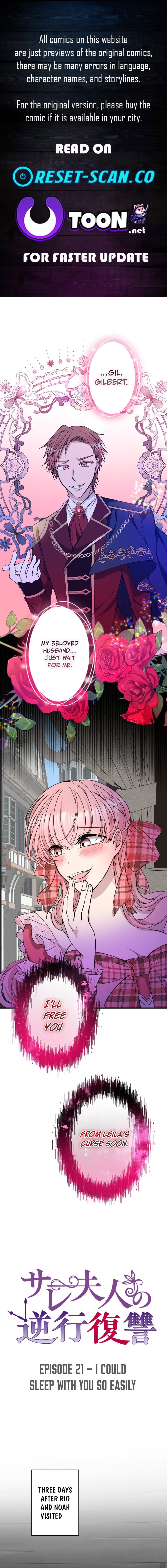 The Betrayed Wife’s Regression Revenge – Chapter 21 – Page 1
