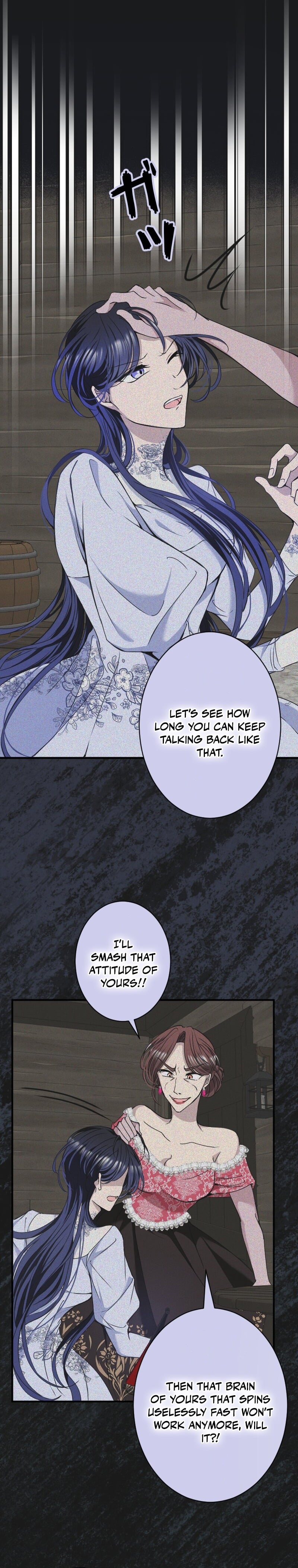 The Betrayed Wife’s Regression Revenge – Chapter 21 – Page 4