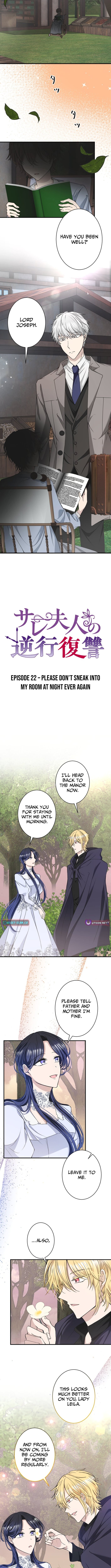 The Betrayed Wife’s Regression Revenge – Chapter 22 – Page 2