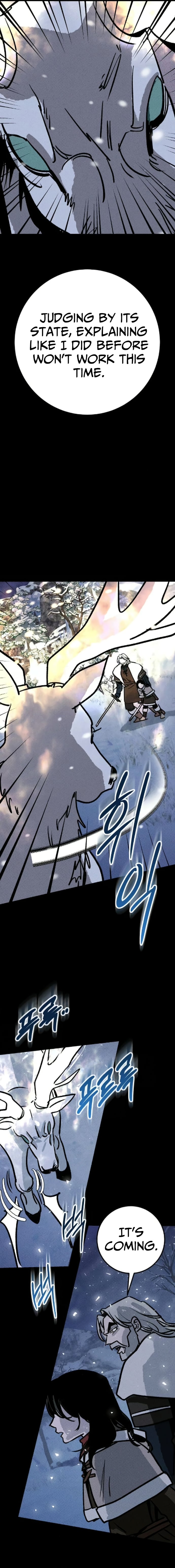 The Black-Haired Knight King – Chapter 10 – Page 11