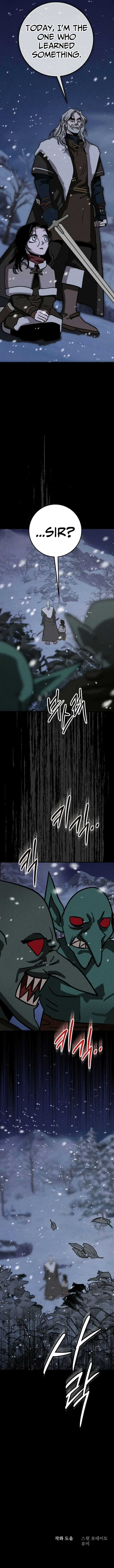 The Black-Haired Knight King – Chapter 10 – Page 17