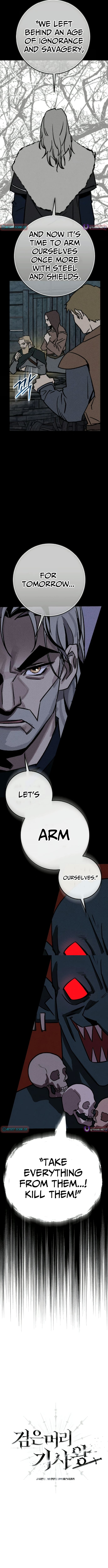 The Black-Haired Knight King – Chapter 11 – Page 6