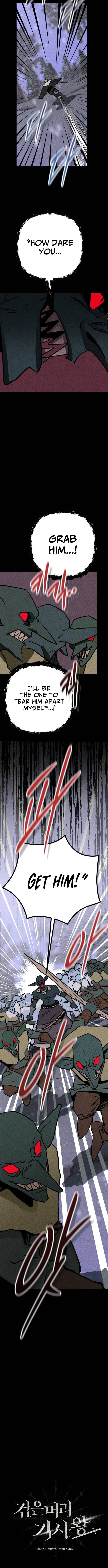 The Black-Haired Knight King – Chapter 12 – Page 3