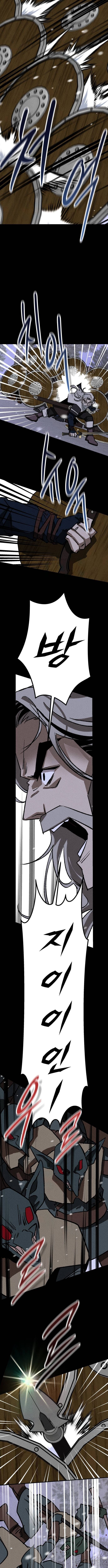 The Black-Haired Knight King – Chapter 12 – Page 5