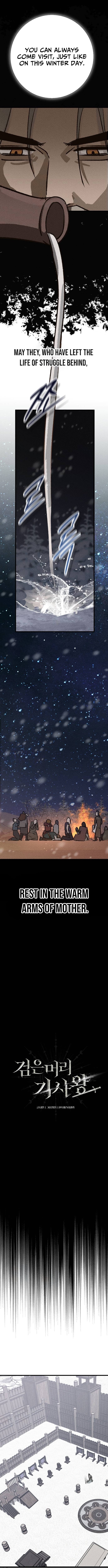 The Black-Haired Knight King – Chapter 13 – Page 5