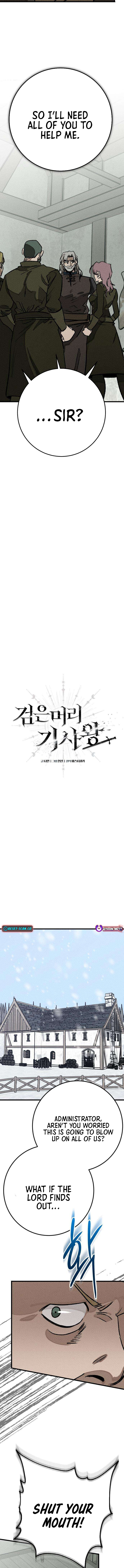 The Black-Haired Knight King – Chapter 17 – Page 5