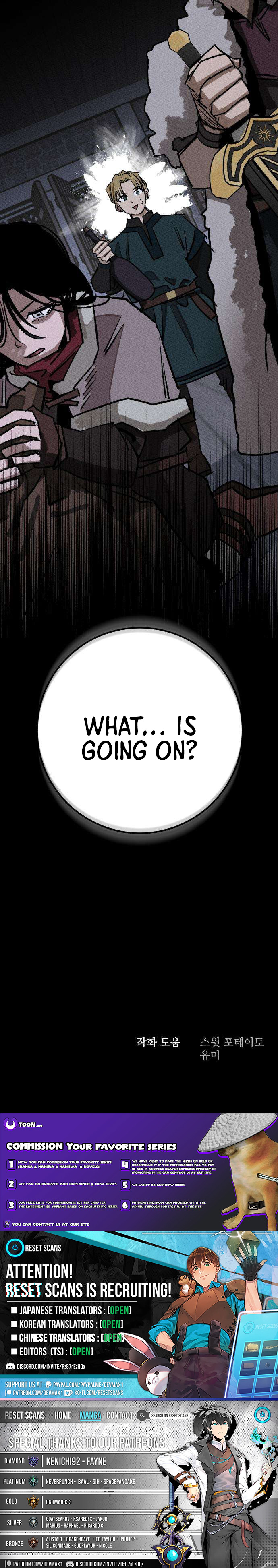 The Black-Haired Knight King – Chapter 17 – Page 17