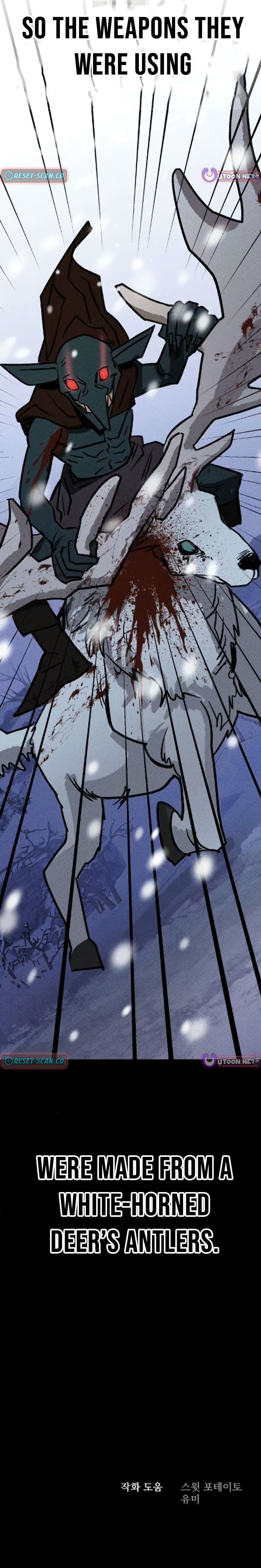 The Black-Haired Knight King – Chapter 9 – Page 18