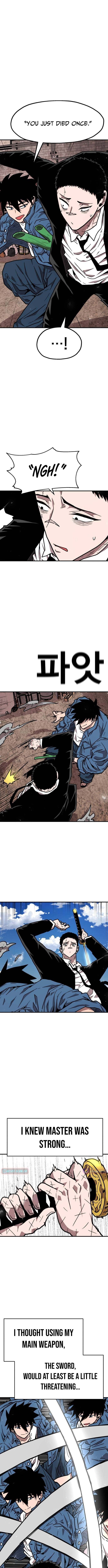 The Boss Is Too Strong – Chapter 41 – Page 4