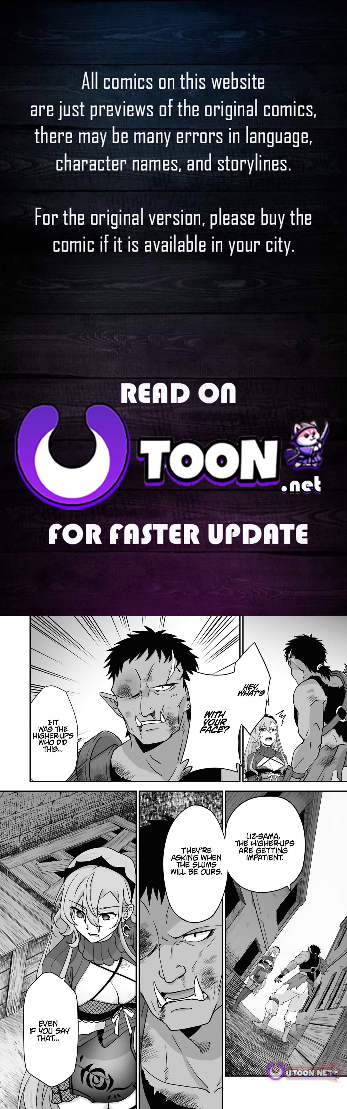 The Brilliant Healer's New Life in the Shadows – Chapter 32.3 – Page 1