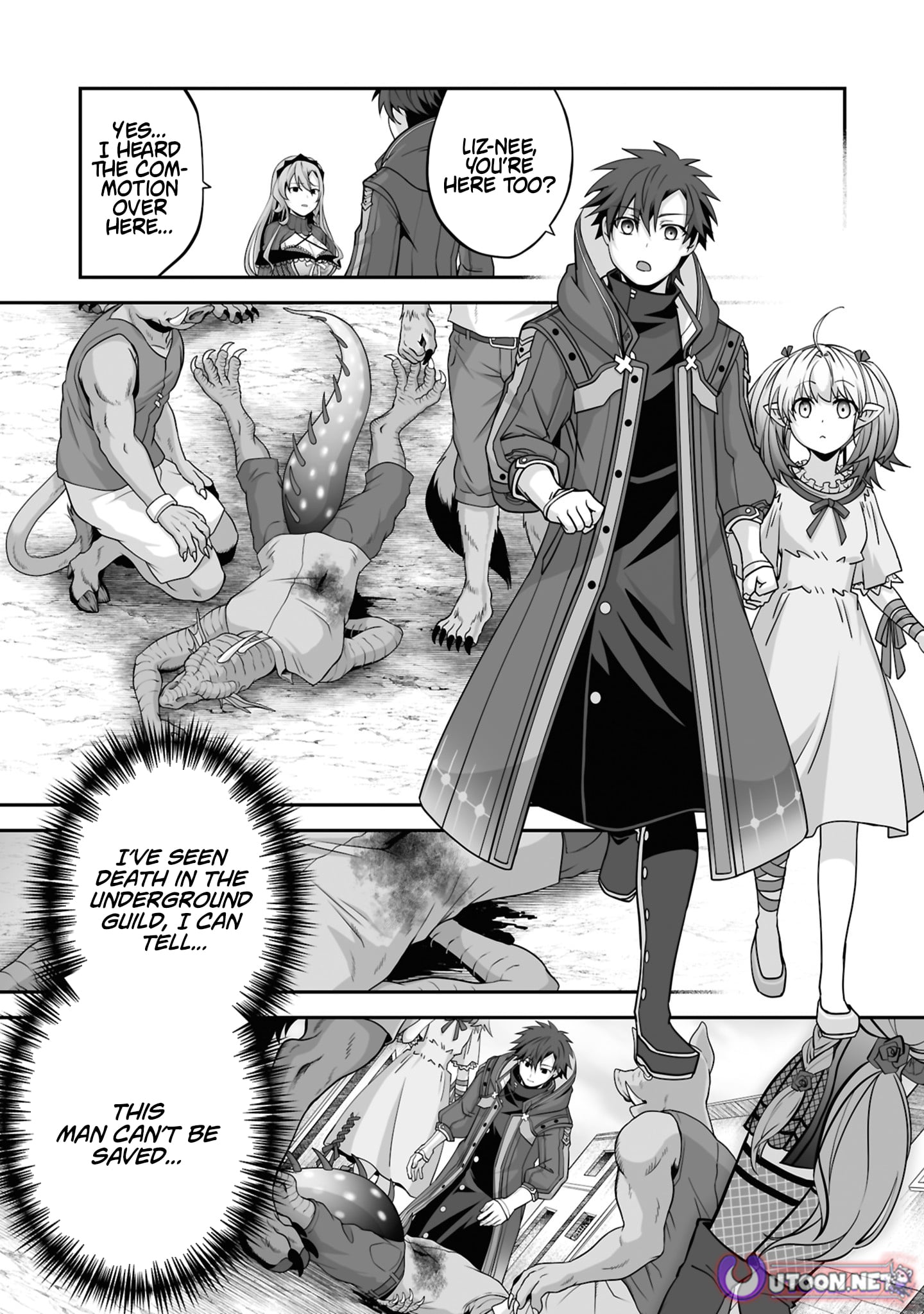 The Brilliant Healer's New Life in the Shadows – Chapter 32.3 – Page 5