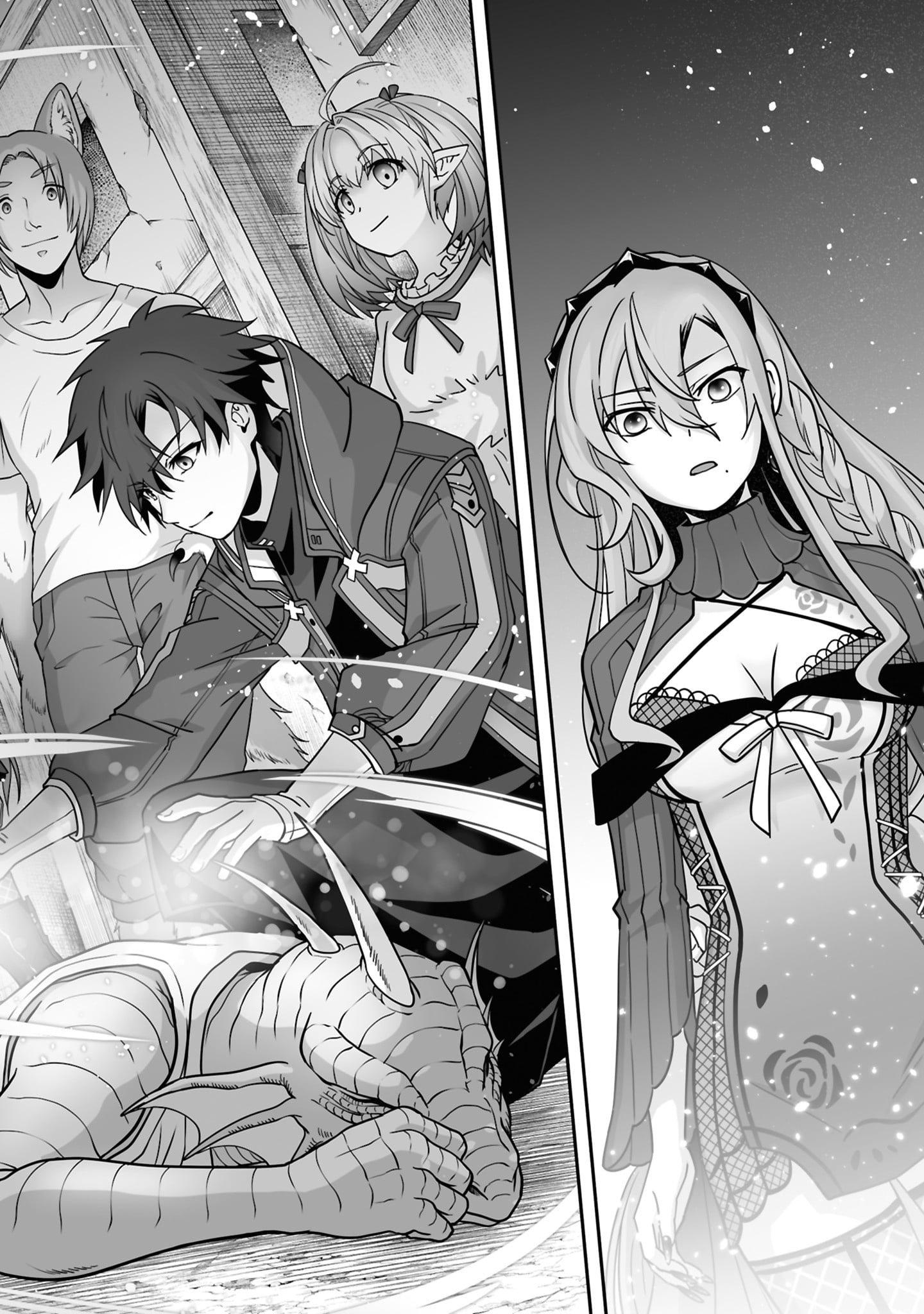 The Brilliant Healer's New Life in the Shadows – Chapter 32.3 – Page 7