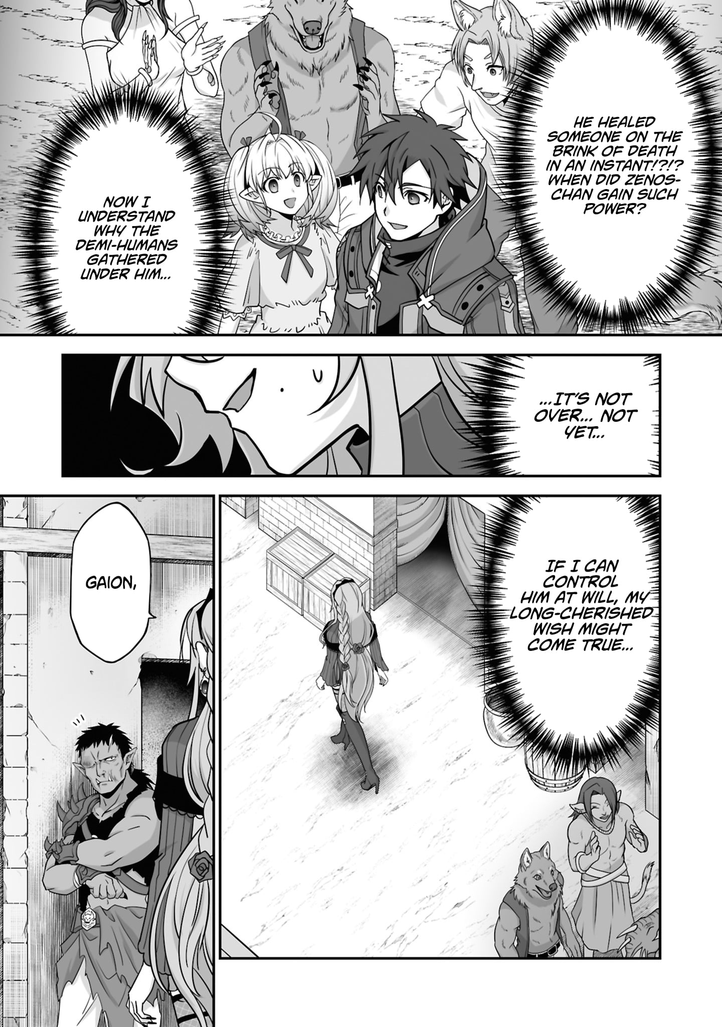 The Brilliant Healer's New Life in the Shadows – Chapter 32.3 – Page 9