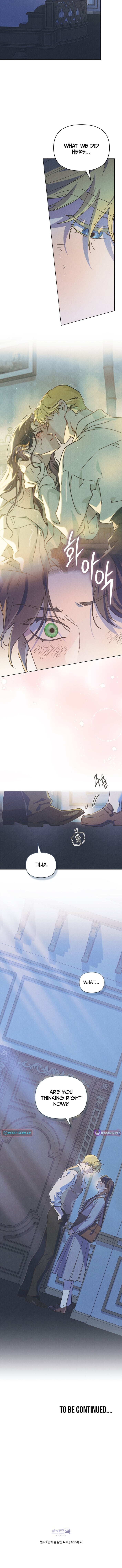 The Butterfly That Swallowed the Fog – Chapter 32 – Page 11