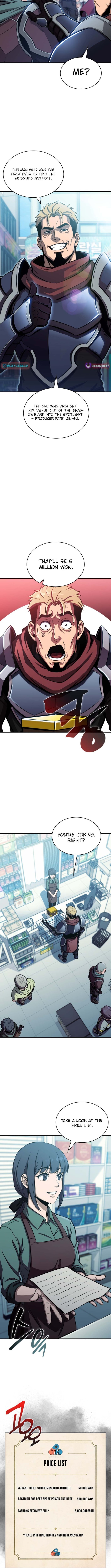 The Chairman of Pharmaceutical Company is a Poison King – Chapter 23 – Page 7