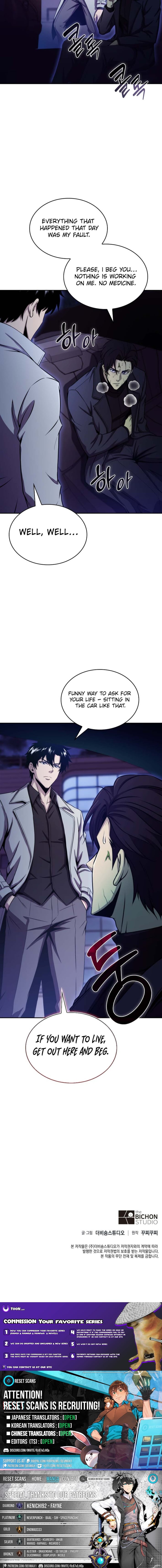 The Chairman of Pharmaceutical Company is a Poison King – Chapter 23 – Page 13