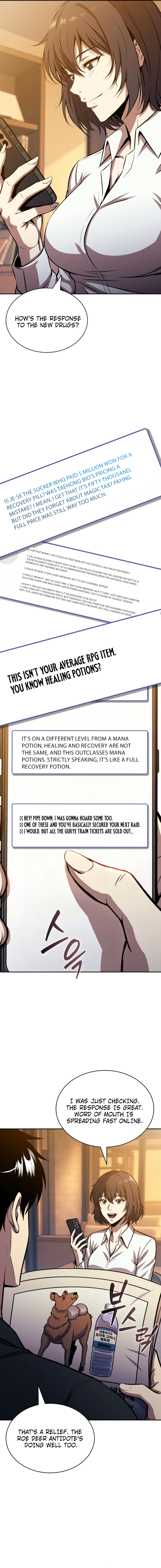 The Chairman of Pharmaceutical Company is a Poison King – Chapter 24 – Page 8