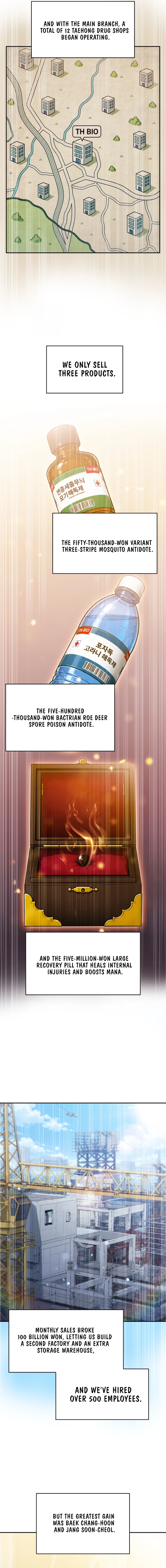 The Chairman of Pharmaceutical Company is a Poison King – Chapter 24 – Page 12