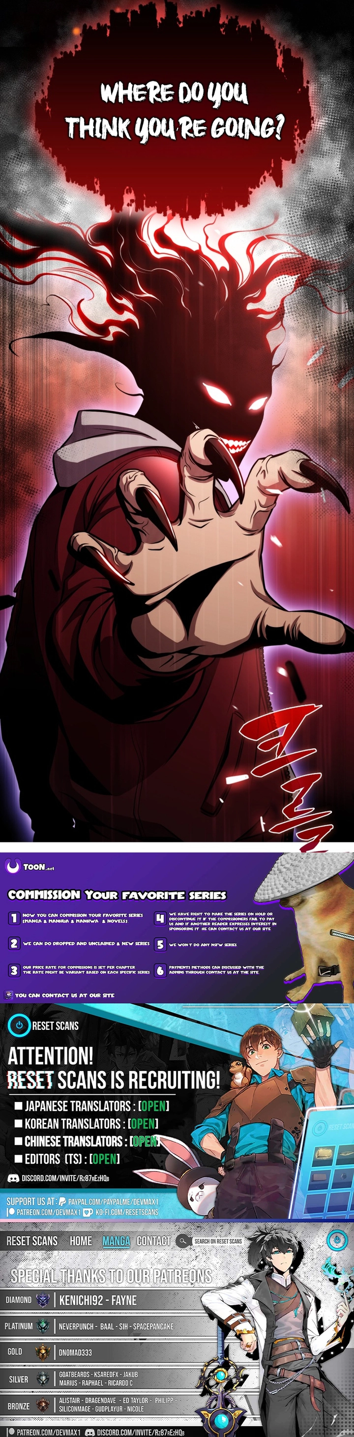 The Chairman of Pharmaceutical Company is a Poison King – Chapter 24 – Page 17