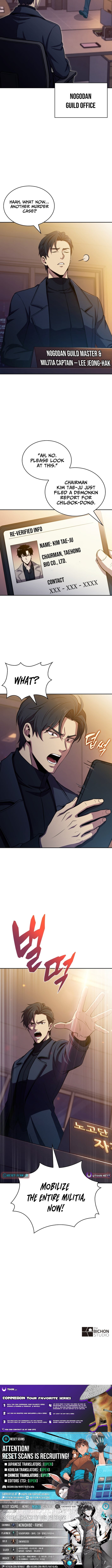 The Chairman of Pharmaceutical Company is a Poison King – Chapter 25 – Page 13