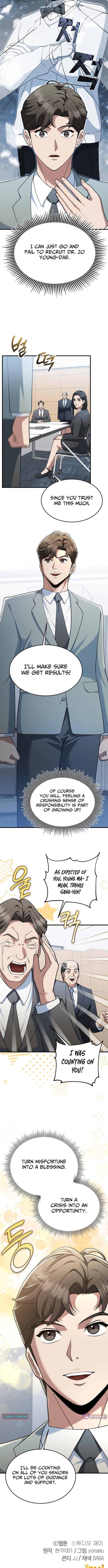 The Chairman Who Just Wants to Slack Off – Chapter 10 – Page 14