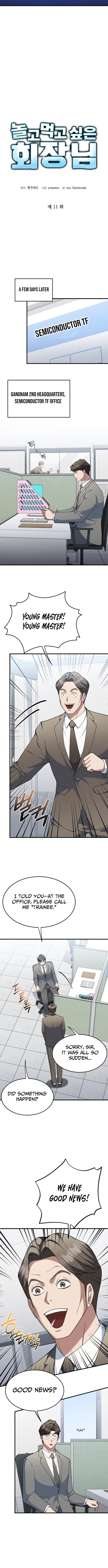 The Chairman Who Just Wants to Slack Off – Chapter 11 – Page 9
