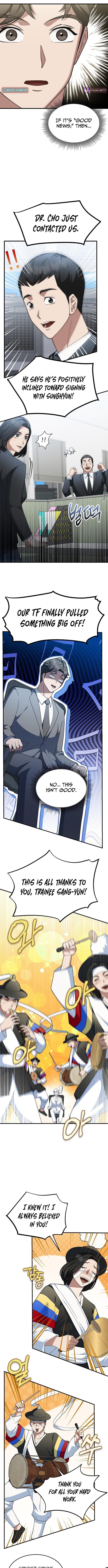 The Chairman Who Just Wants to Slack Off – Chapter 11 – Page 10