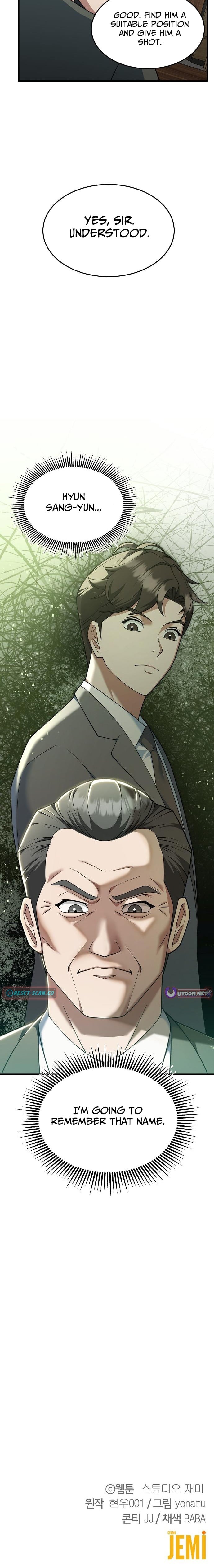 The Chairman Who Just Wants to Slack Off – Chapter 11 – Page 16