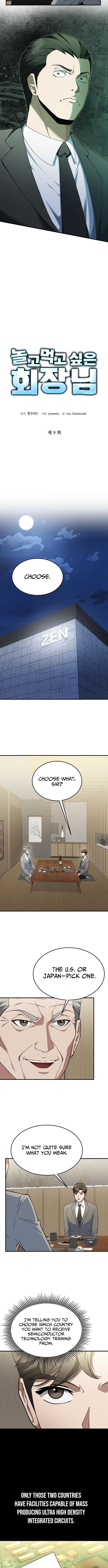 The Chairman Who Just Wants to Slack Off – Chapter 9 – Page 7