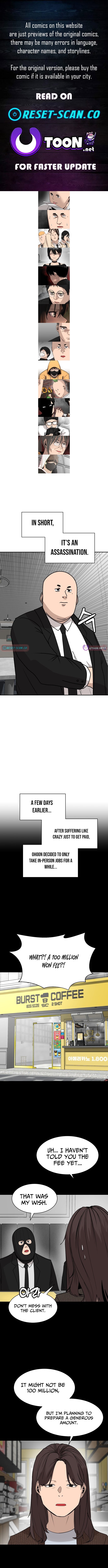The Chubby Hitman – Chapter 14 – Page 1