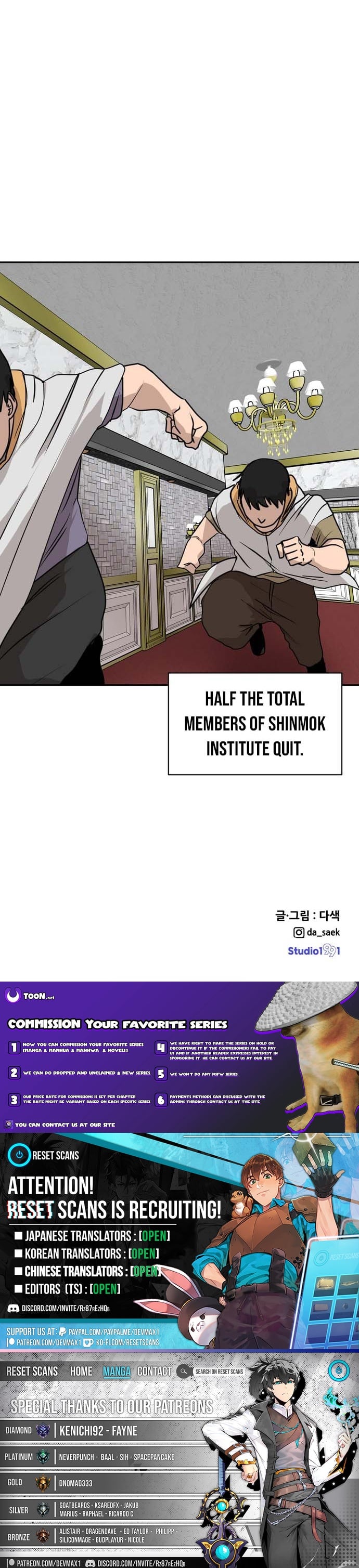 The Chubby Hitman – Chapter 16 – Page 14