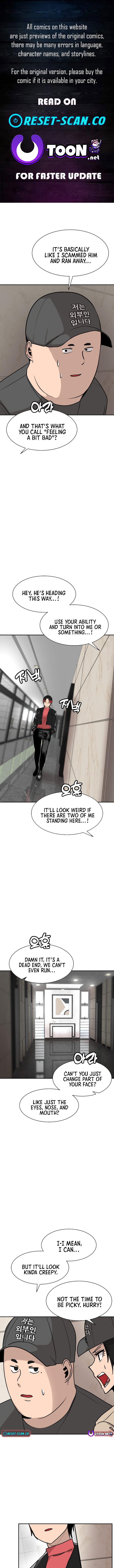 The Chubby Hitman – Chapter 19 – Page 1