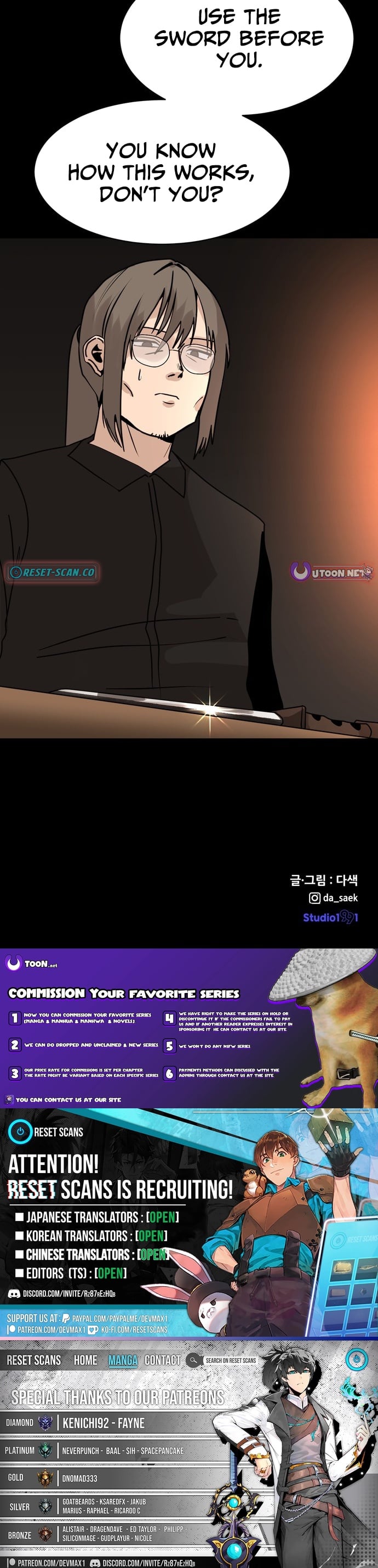 The Chubby Hitman – Chapter 22 – Page 13