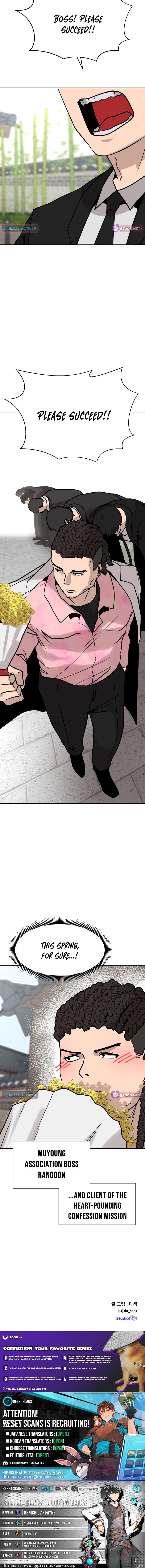 The Chubby Hitman – Chapter 23 – Page 12