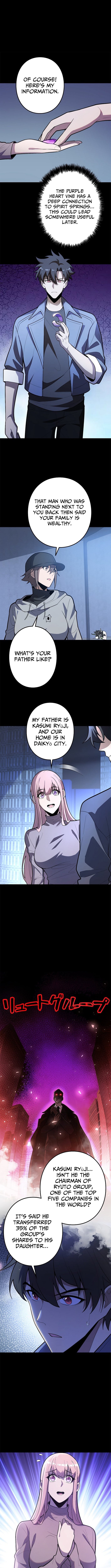 The Clan's Failure Was Once the Continent's Strongest – Chapter 37 – Page 5