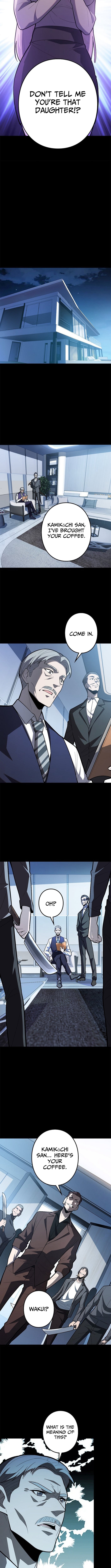 The Clan's Failure Was Once the Continent's Strongest – Chapter 37 – Page 6