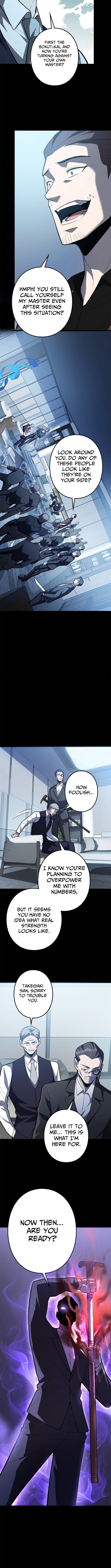 The Clan's Failure Was Once the Continent's Strongest – Chapter 37 – Page 7