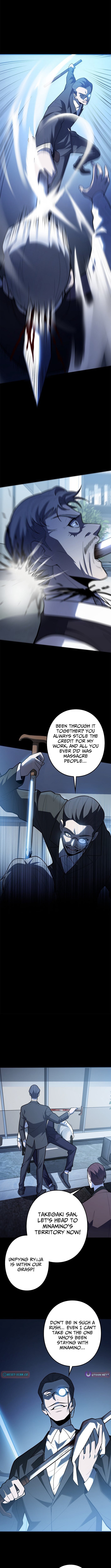The Clan's Failure Was Once the Continent's Strongest – Chapter 37 – Page 9