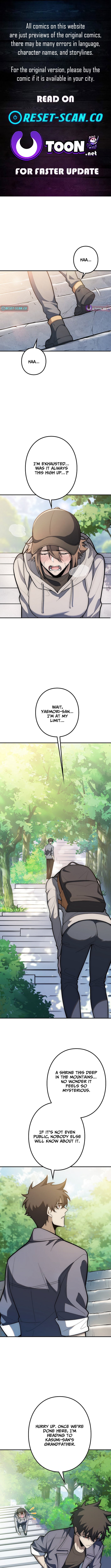 The Clan's Failure Was Once the Continent's Strongest – Chapter 38 – Page 1